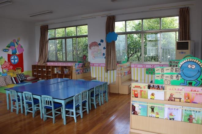http://s.yun12.cn/tdqsyyey/images/qeonb0snloc20200616145909.jpg