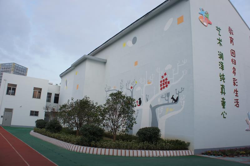 http://s.yun12.cn/tdqsyyey/images/b4dg40ba5i220200616145843.jpg